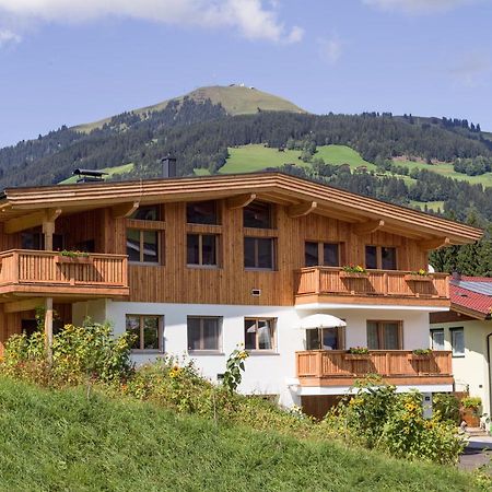 Ferienwohnung Wetzinger Вестендорф Экстерьер фото