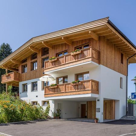 Ferienwohnung Wetzinger Вестендорф Экстерьер фото