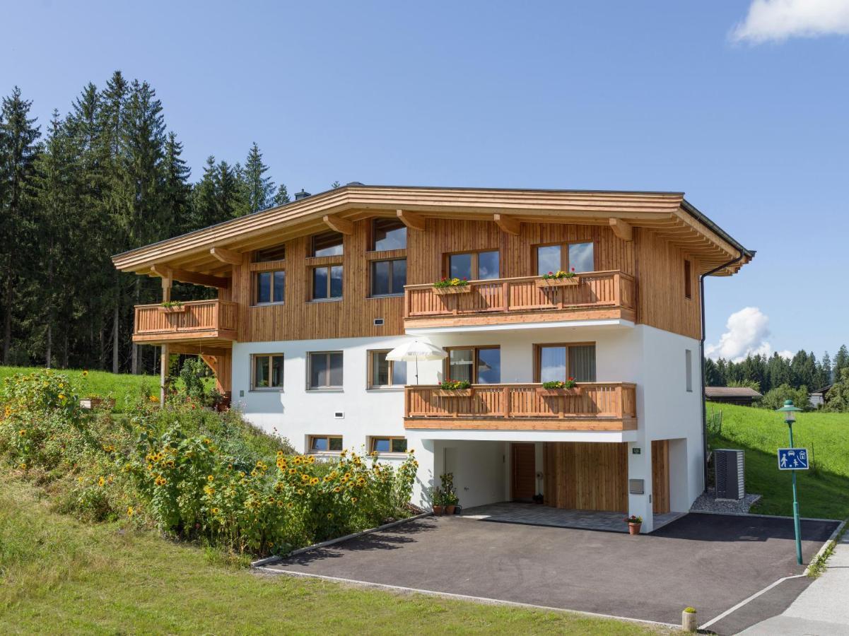 Ferienwohnung Wetzinger Вестендорф Экстерьер фото