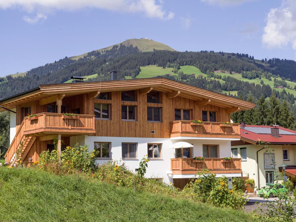 Ferienwohnung Wetzinger Вестендорф Экстерьер фото